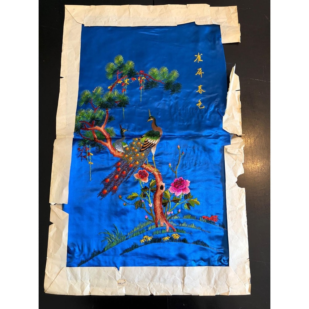 Vintage Asian hand-embroidered silk/satin, "Spring Scenery Among the Pines"